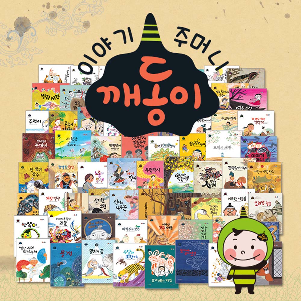 1712296932 thumbnail
