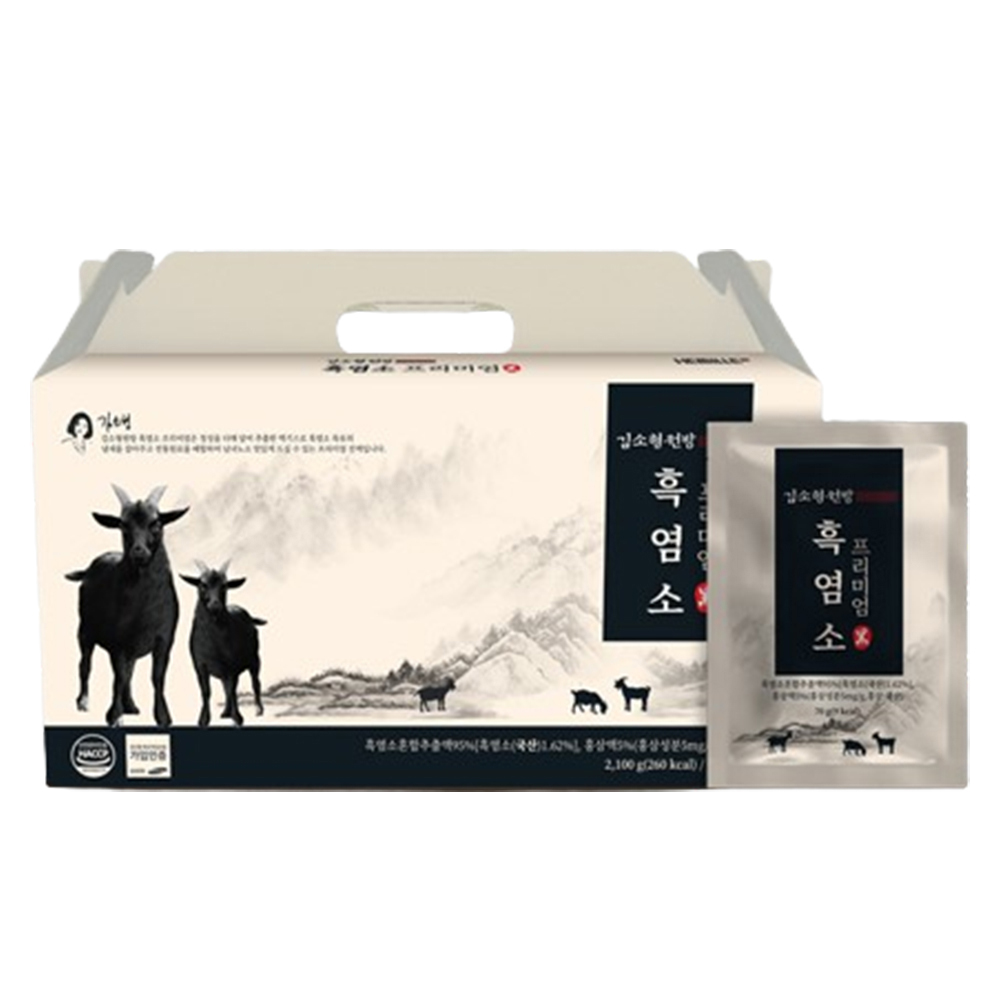 1712296962 thumbnail