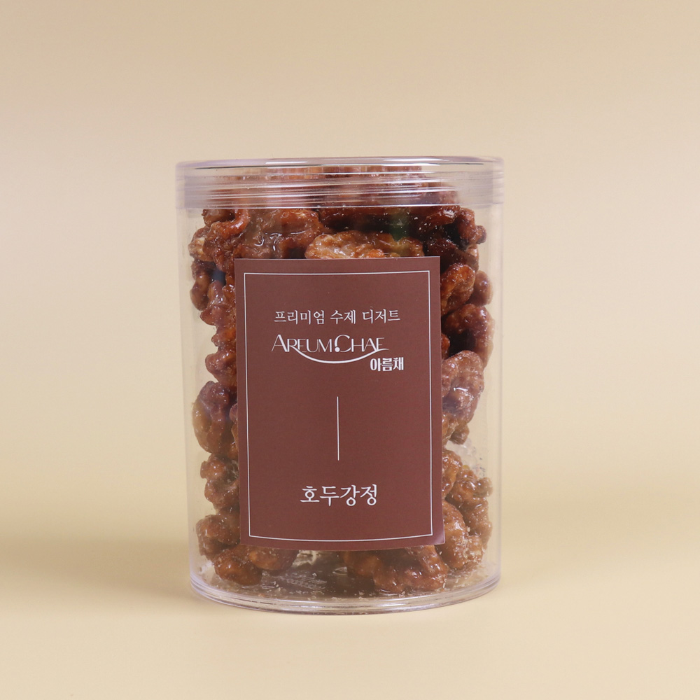 1712562817 thumbnail