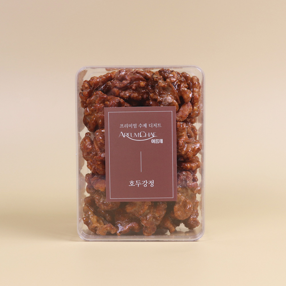 1712564150 thumbnail