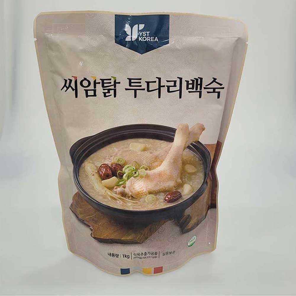 1712819413 thumbnail