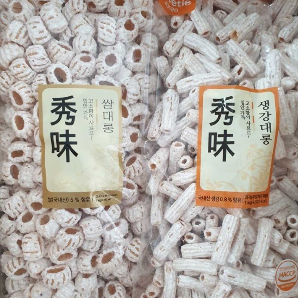 1712825099 thumbnail