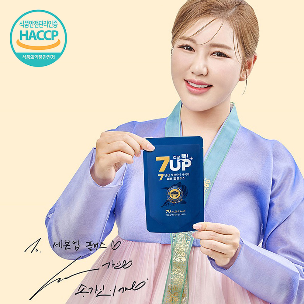 1712899748 thumbnail