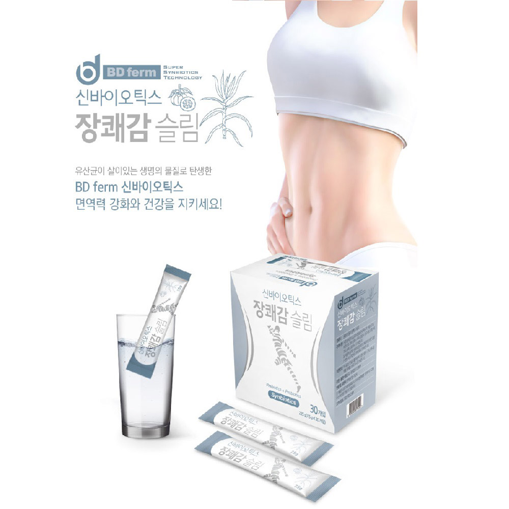 1713253749 thumbnail