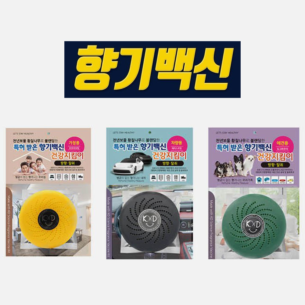 1713320827 thumbnail