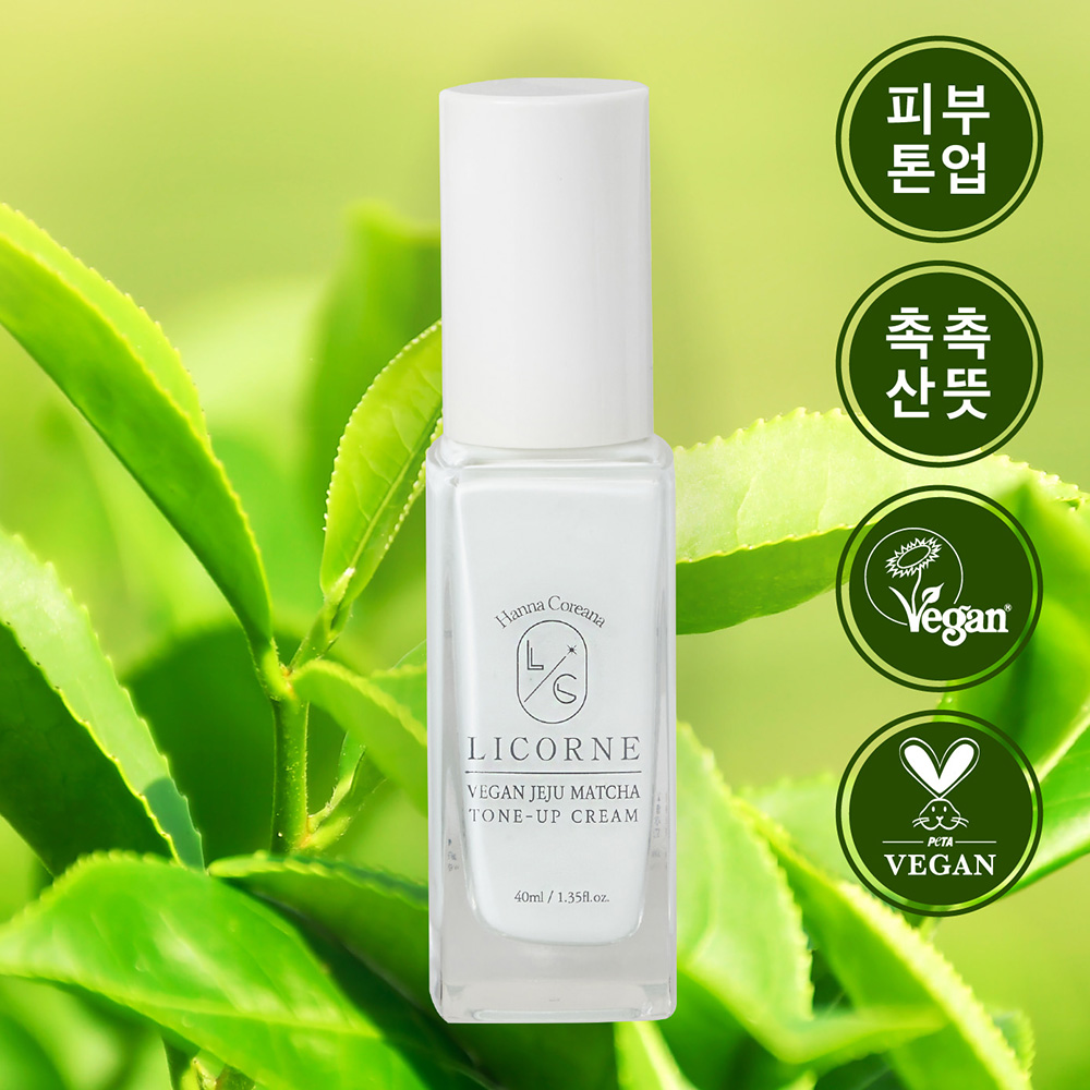 1713334524 thumbnail