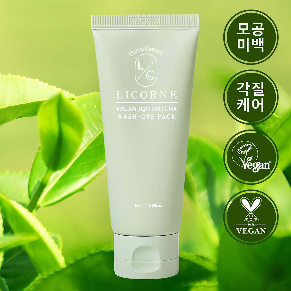 1713334525 thumbnail