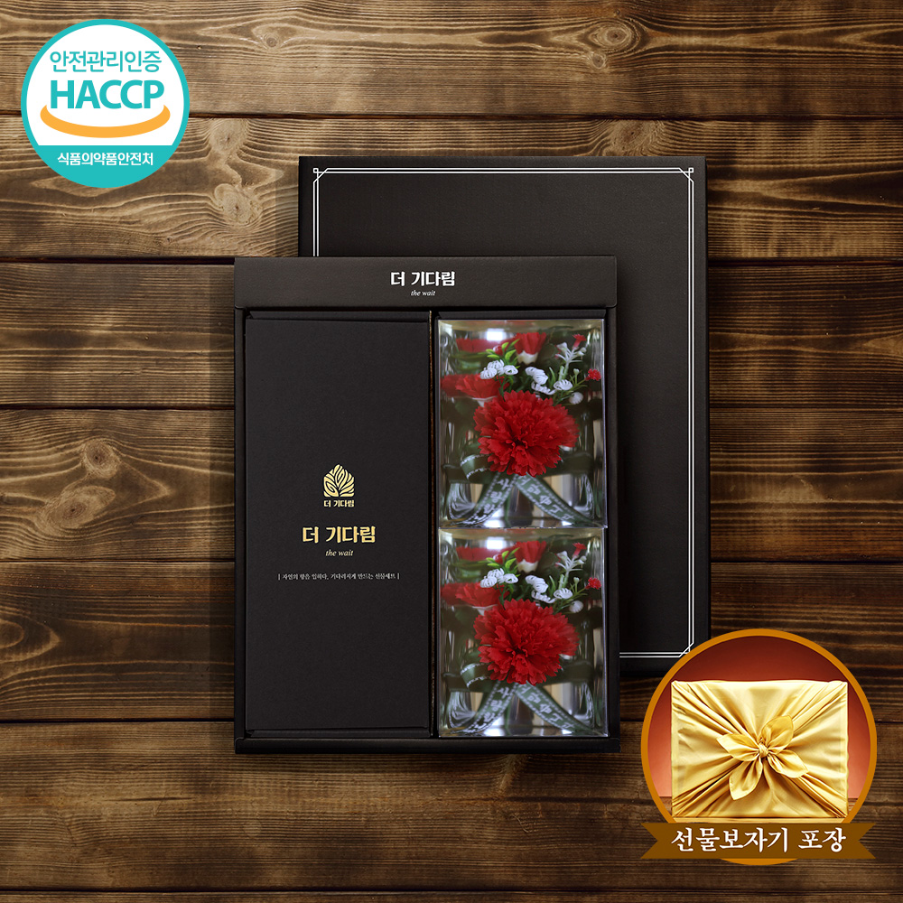 1713432943 thumbnail