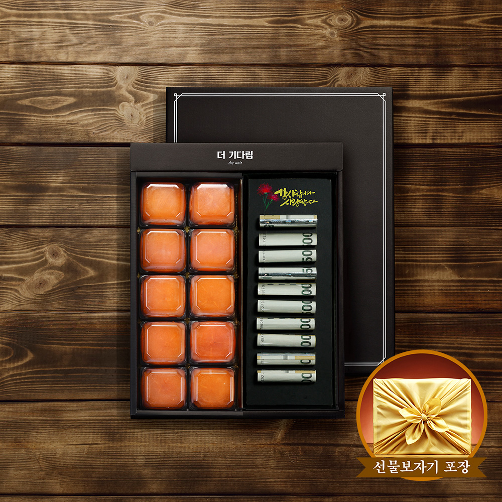 1713432945 thumbnail