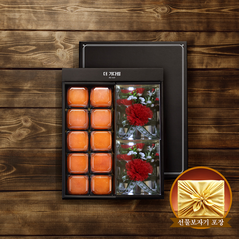 1713432948 thumbnail