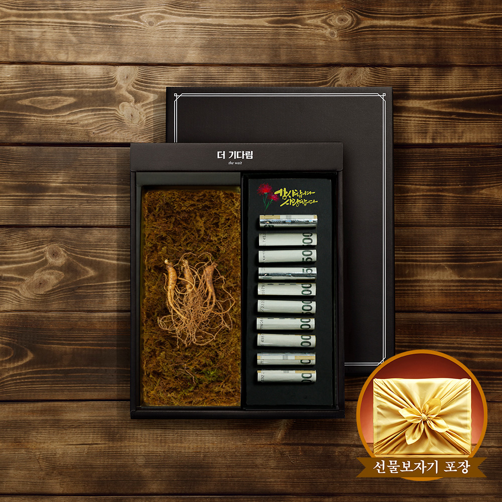 1713432949 thumbnail