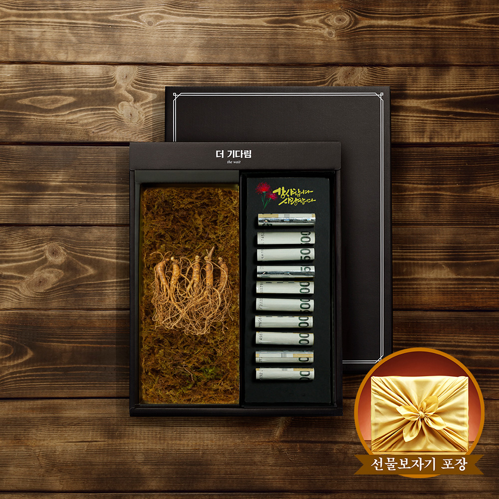 1713432950 thumbnail