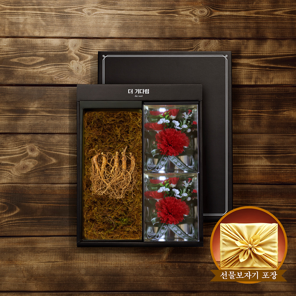 1713432952 thumbnail