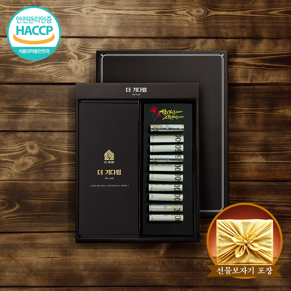 1713432953 thumbnail