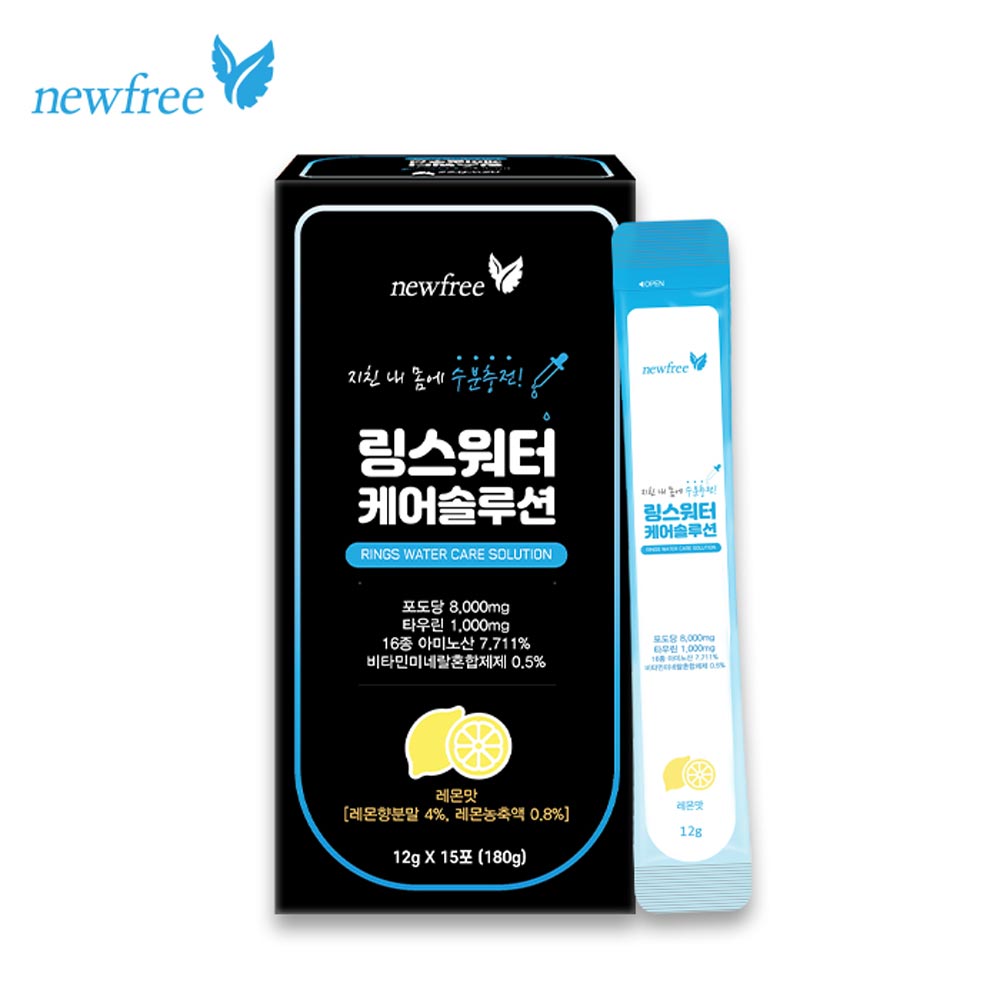 1713493276 thumbnail