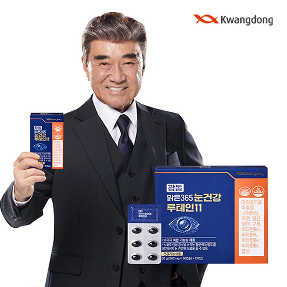 1713493316 thumbnail