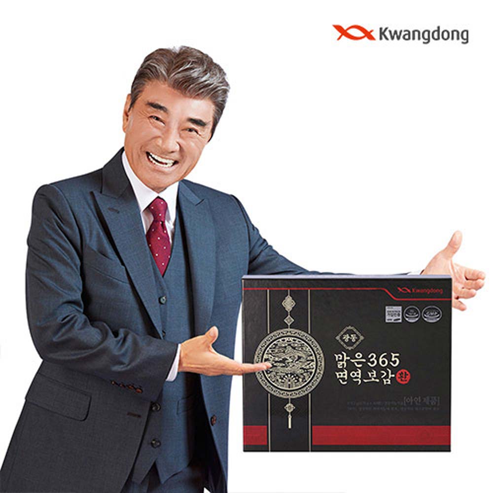 1713493317 thumbnail