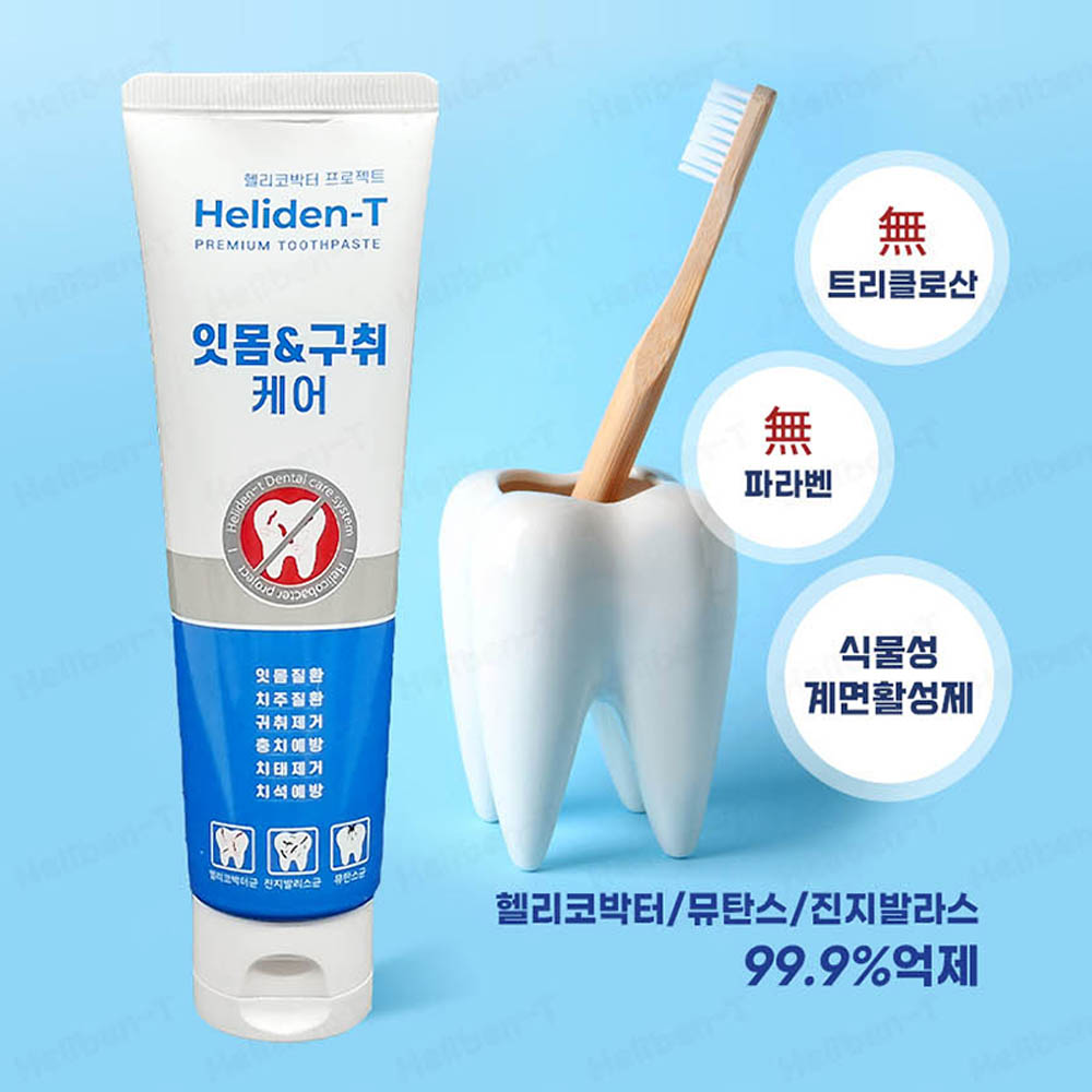 1713501173 thumbnail