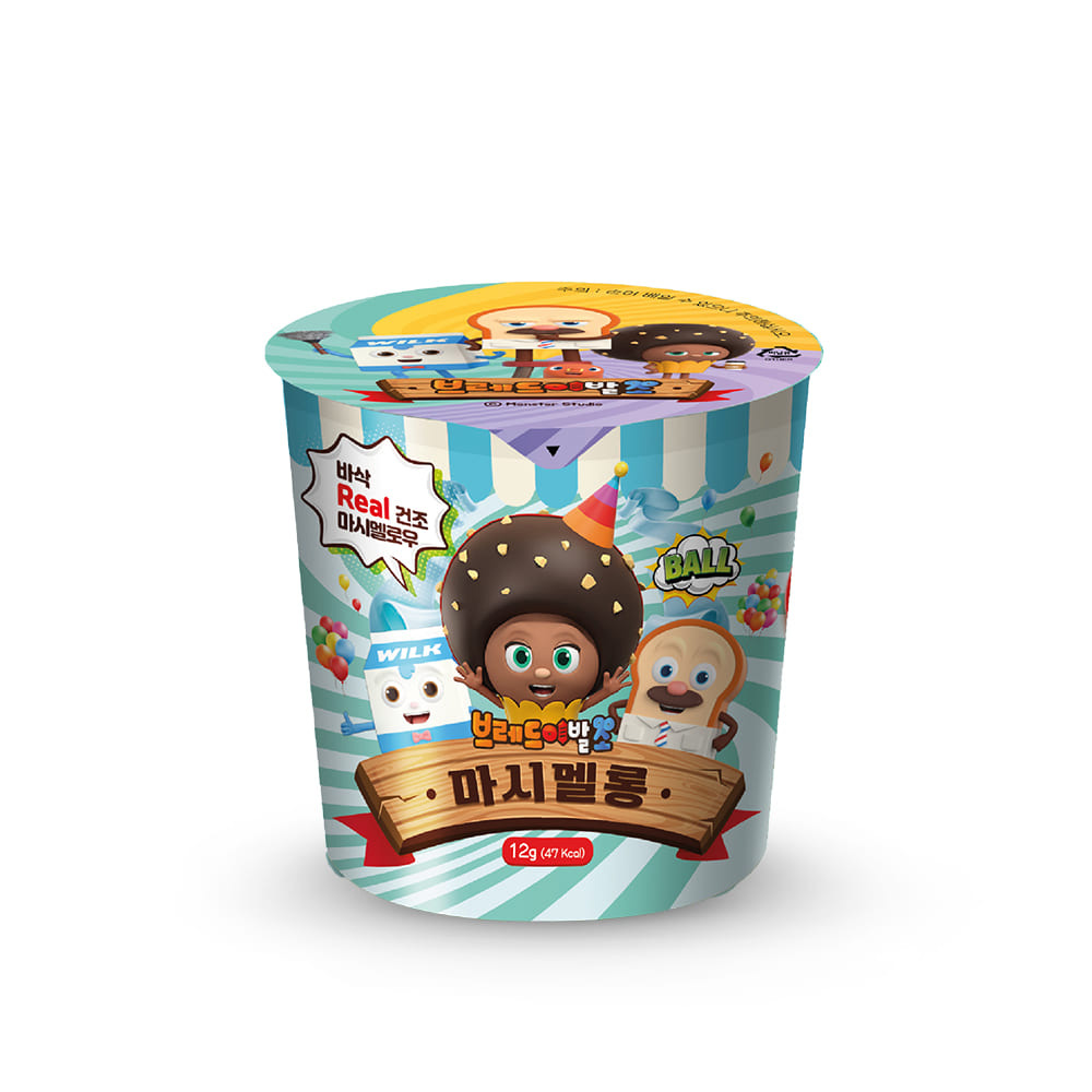 1713501189 thumbnail