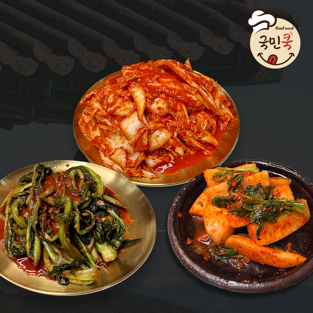 1713750905 thumbnail