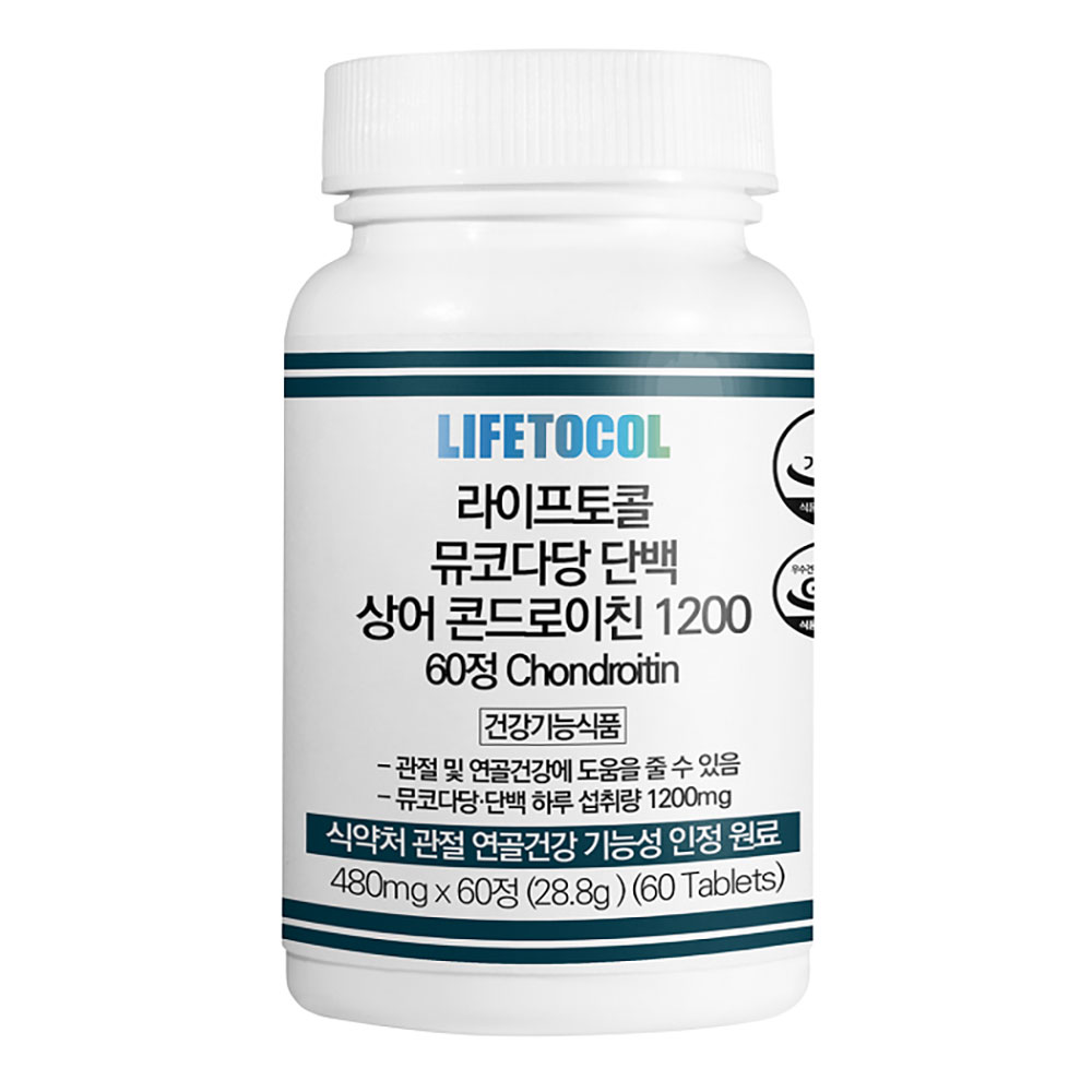 1713759887 thumbnail