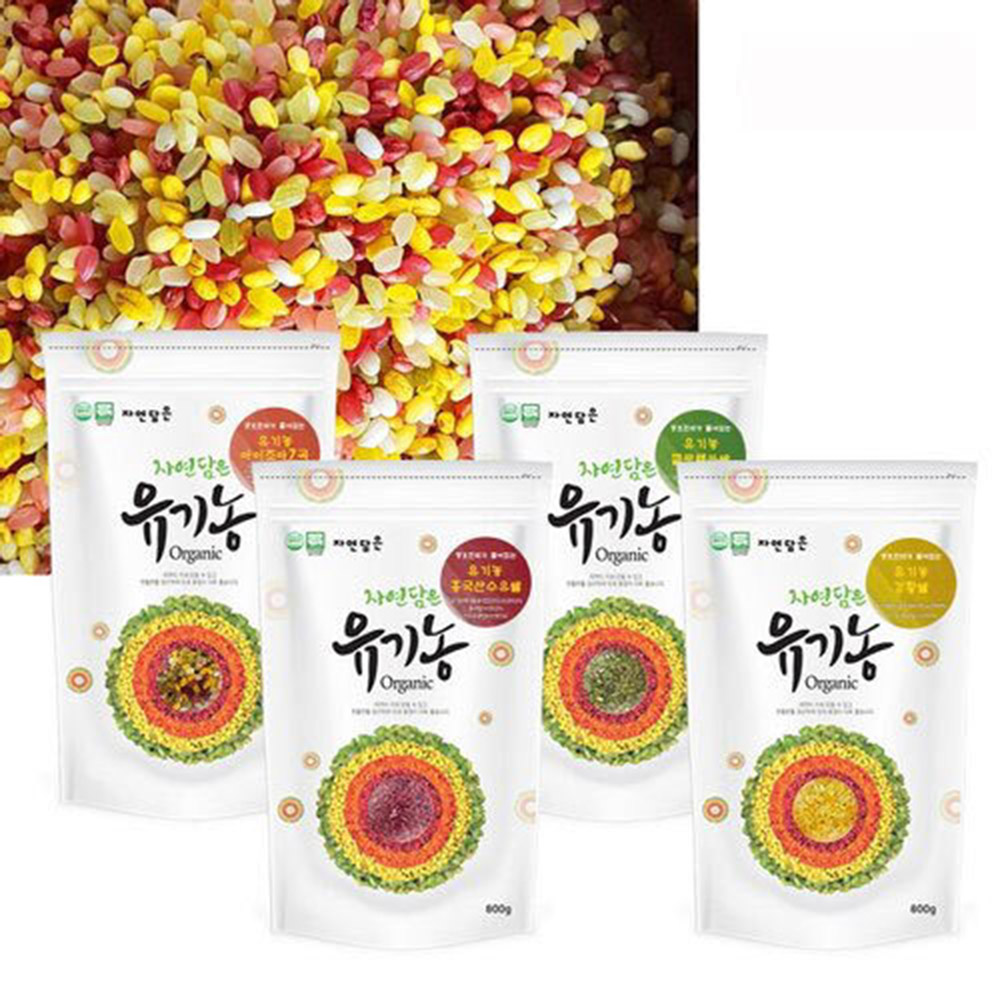 1713768065 thumbnail