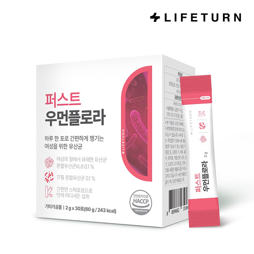 1713773803 thumbnail