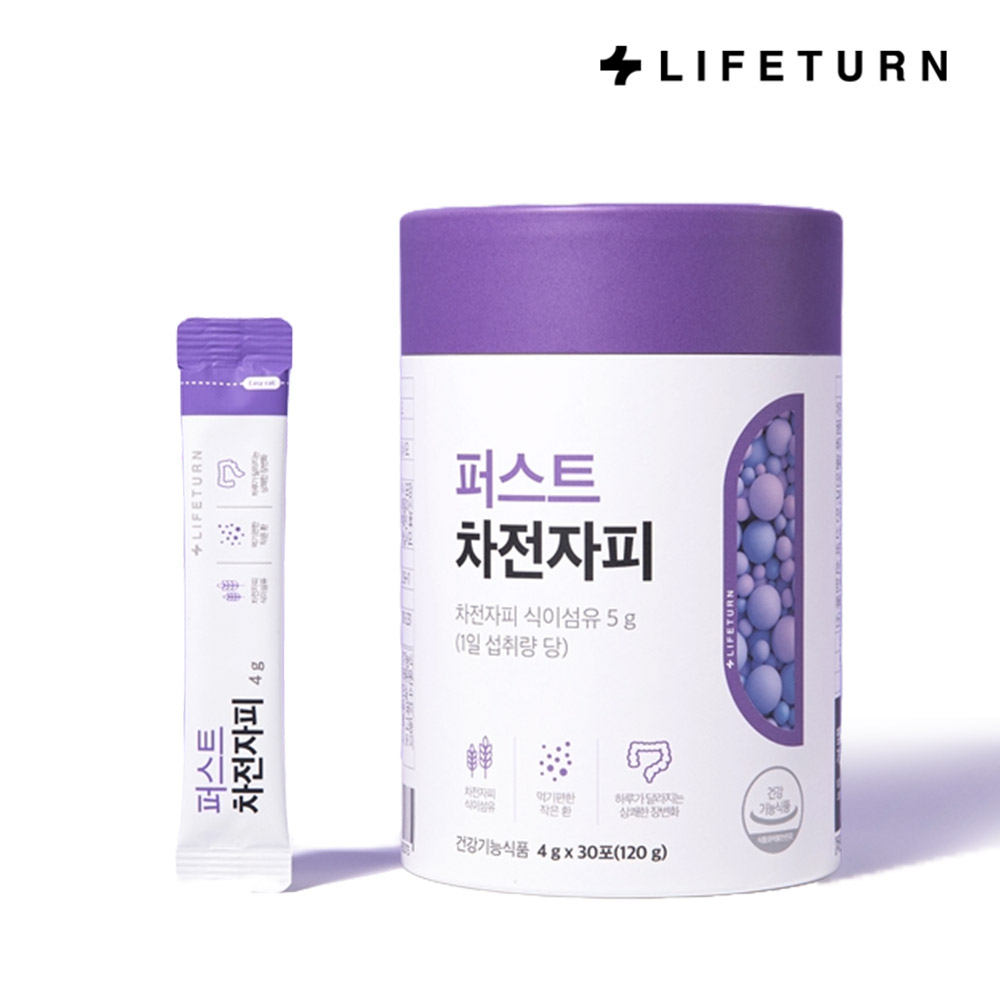 1713773810 thumbnail