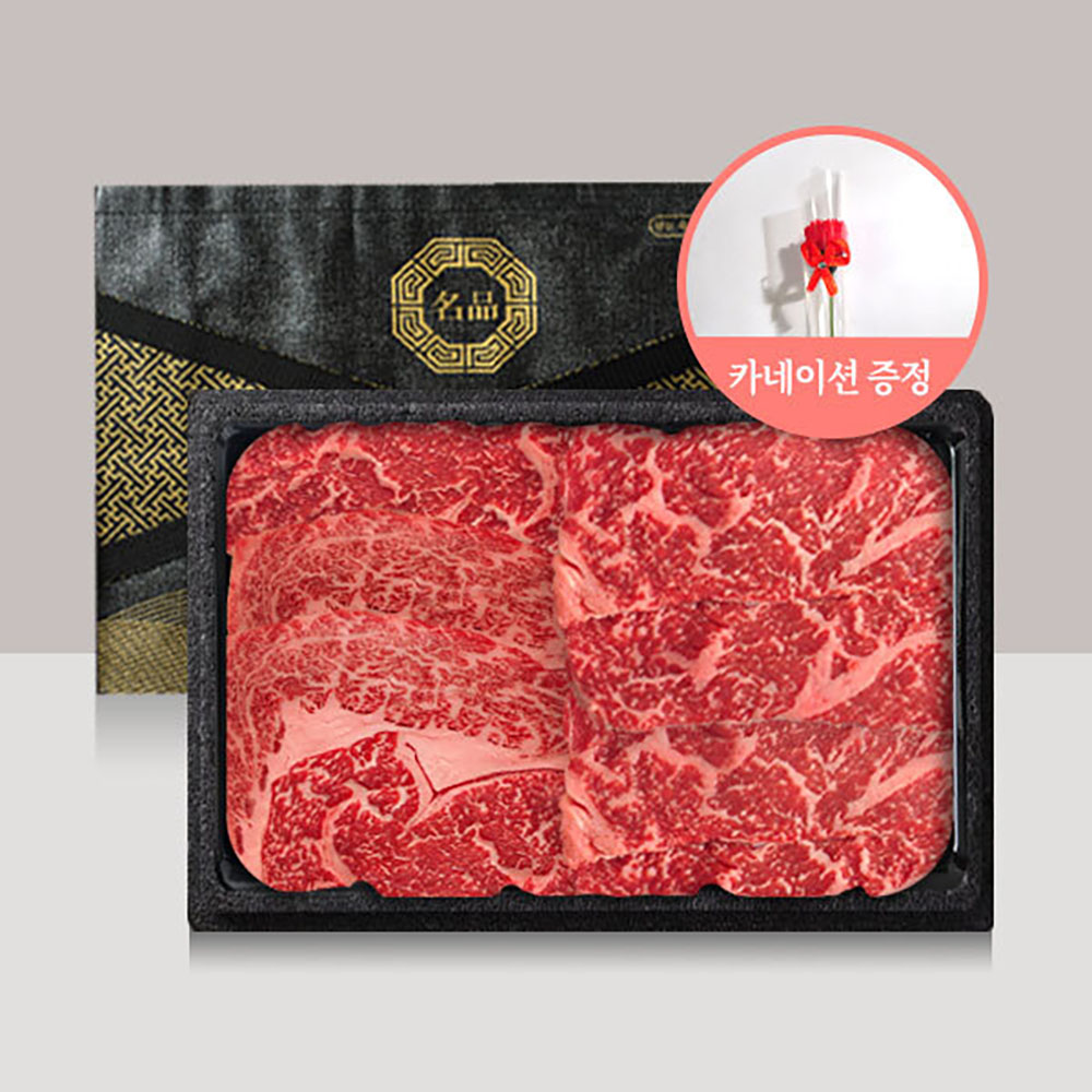 1713773816 thumbnail