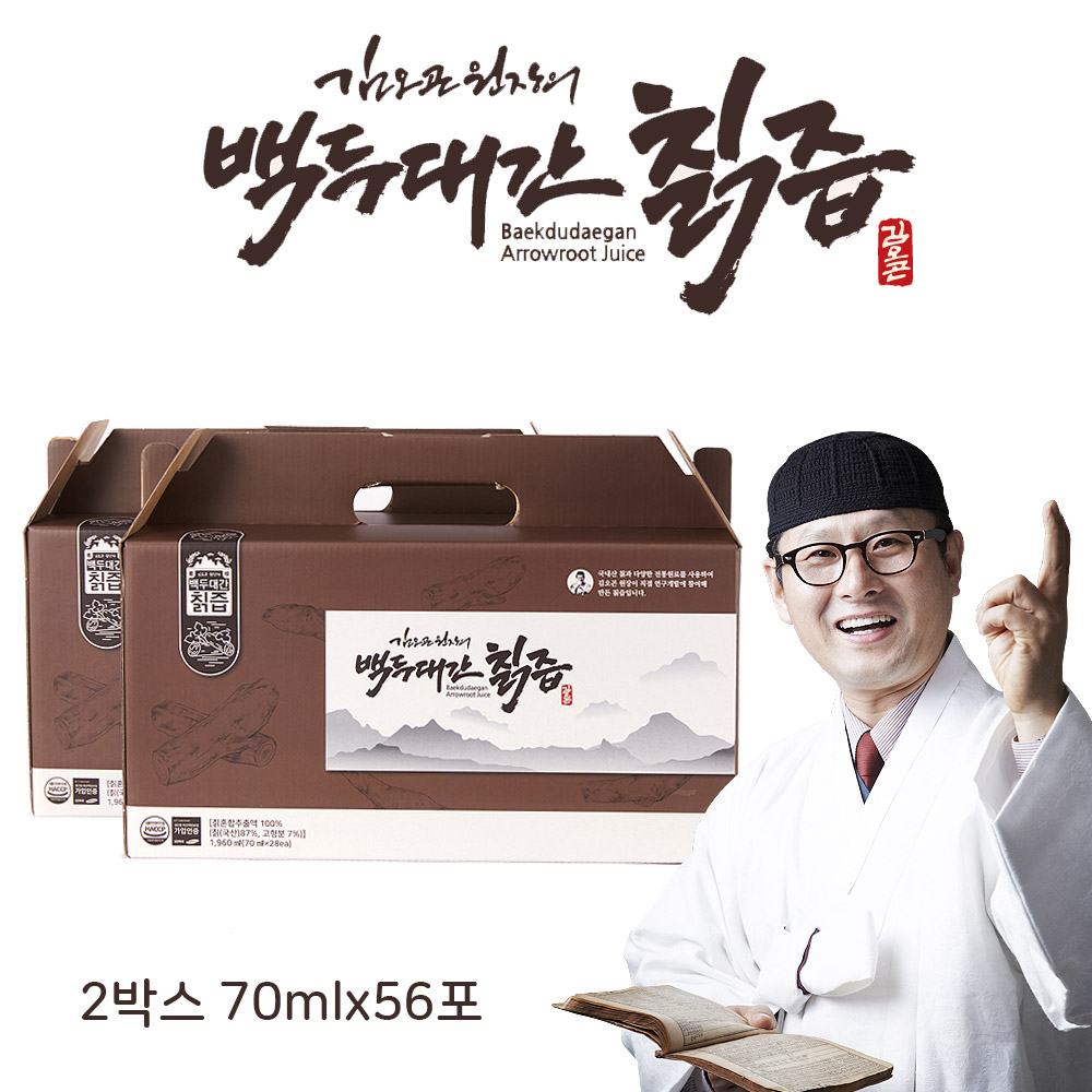 1713773851 thumbnail