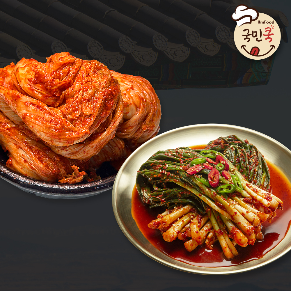 1713833868 thumbnail