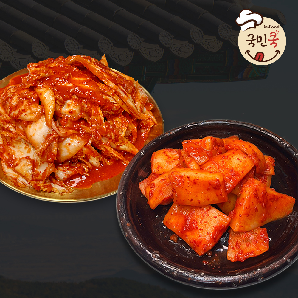 1713833873 thumbnail