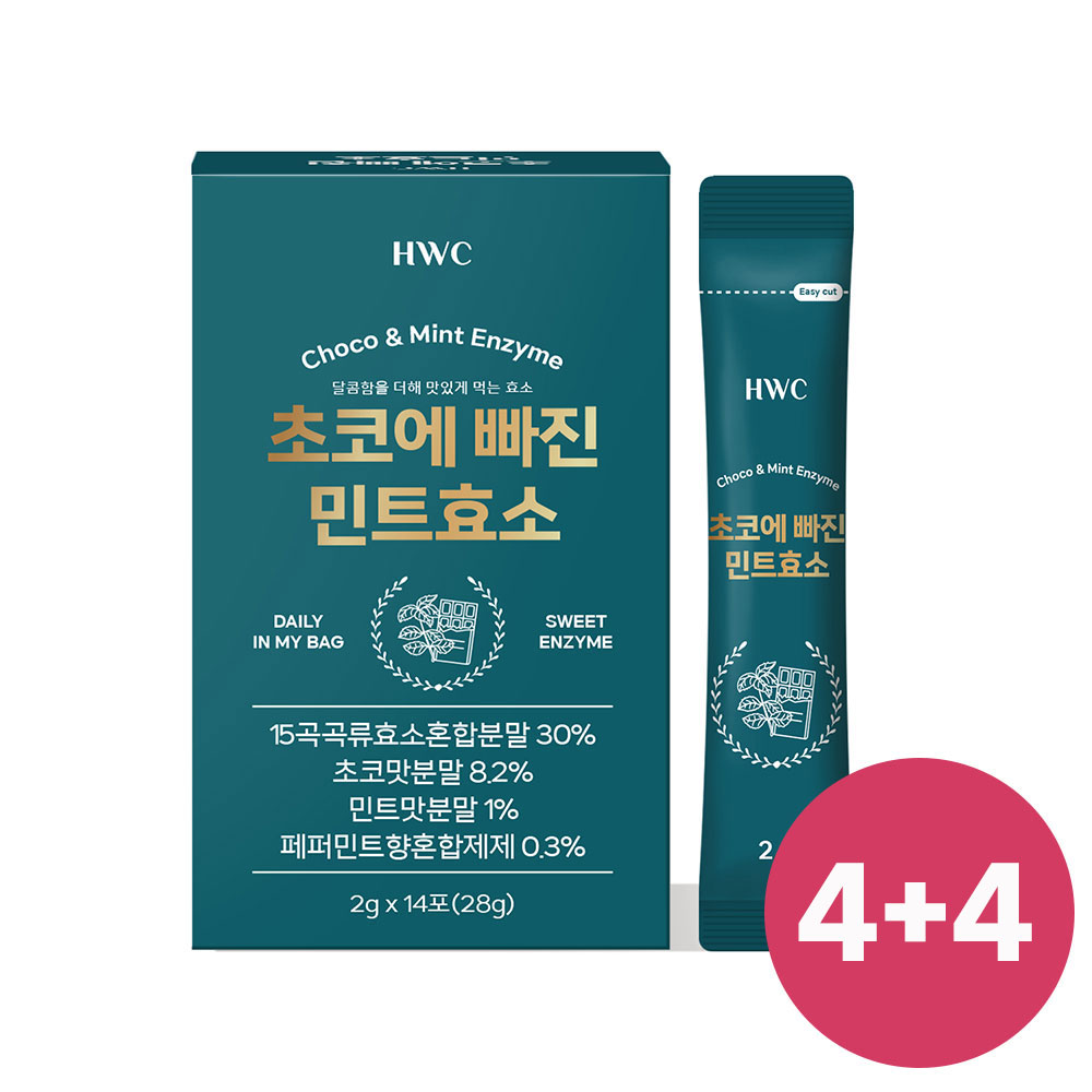 1713921394 thumbnail