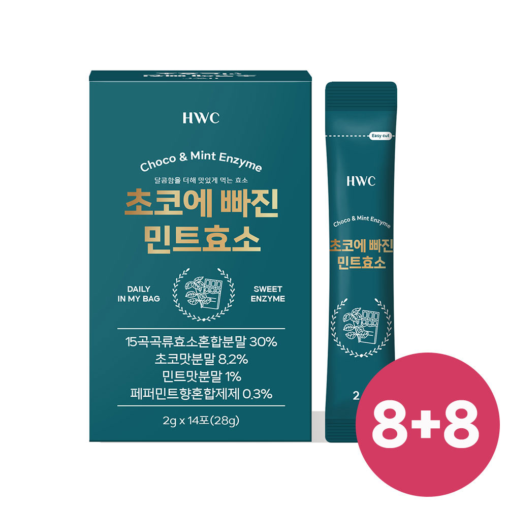 1713921395 thumbnail