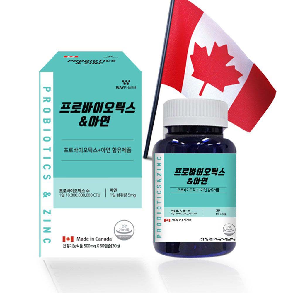 1713921431 thumbnail