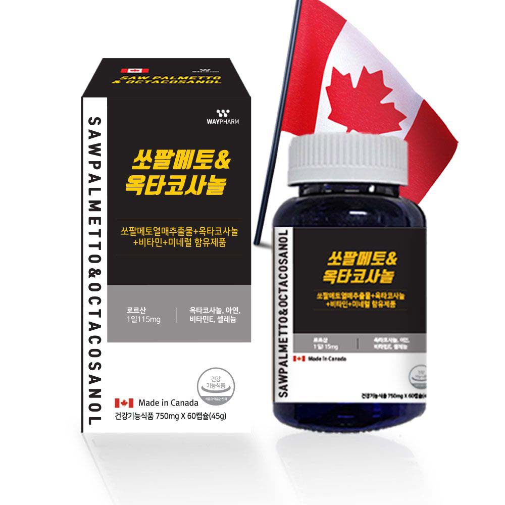 1713921435 thumbnail