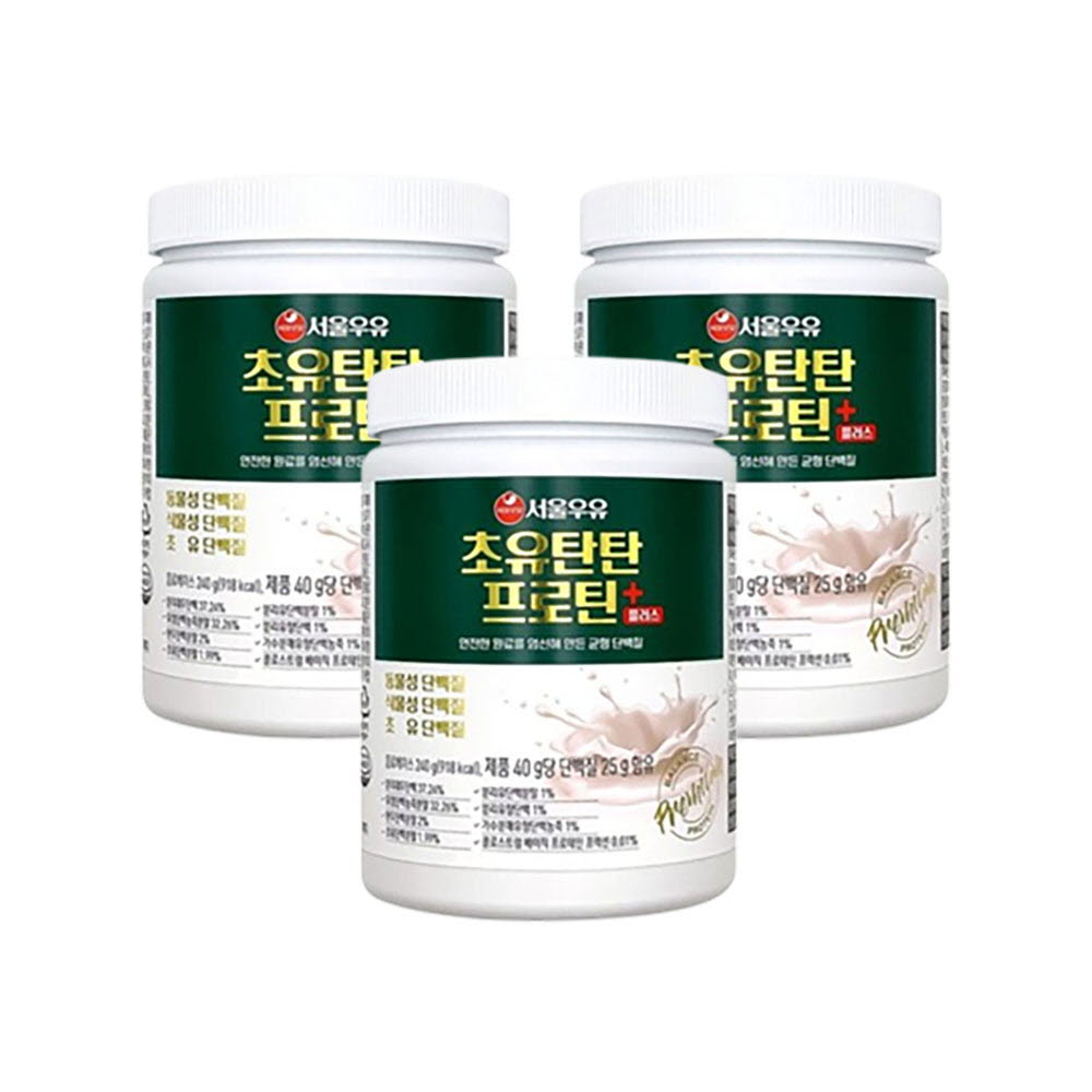 1713923405 thumbnail