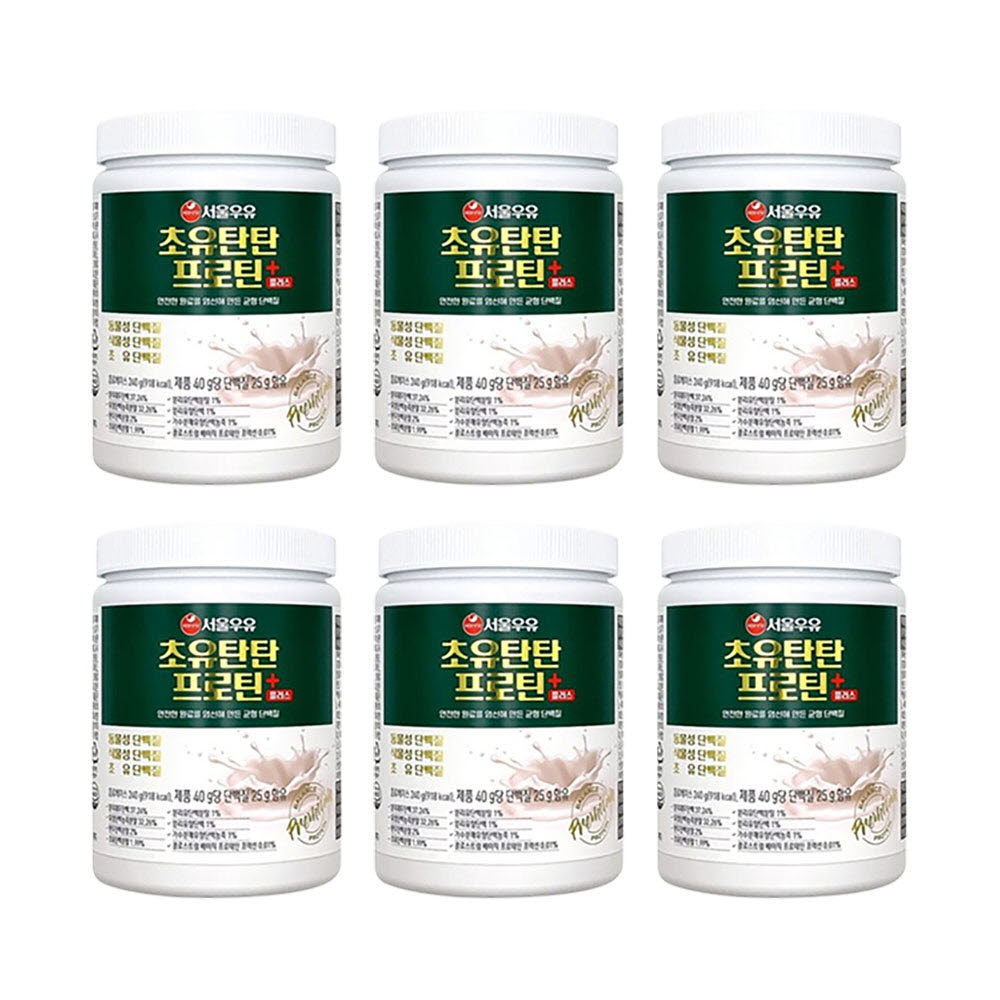 1713923407 thumbnail