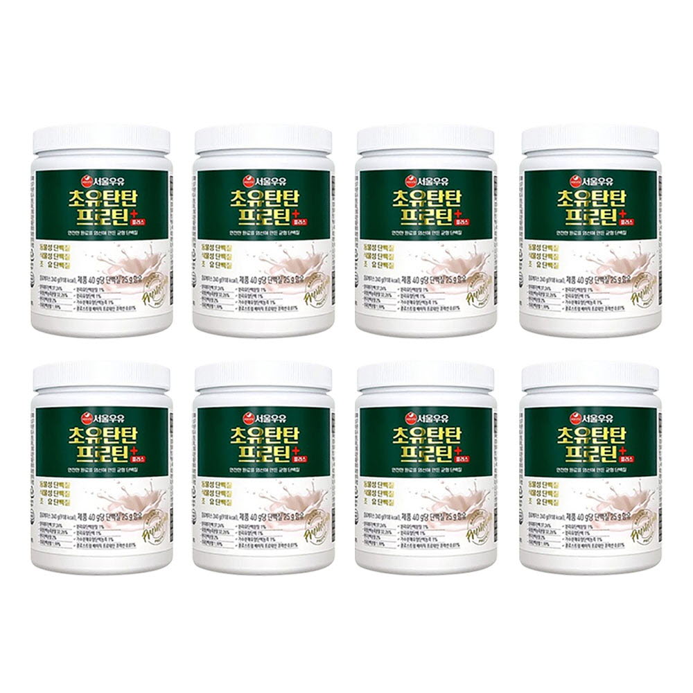 1713923409 thumbnail