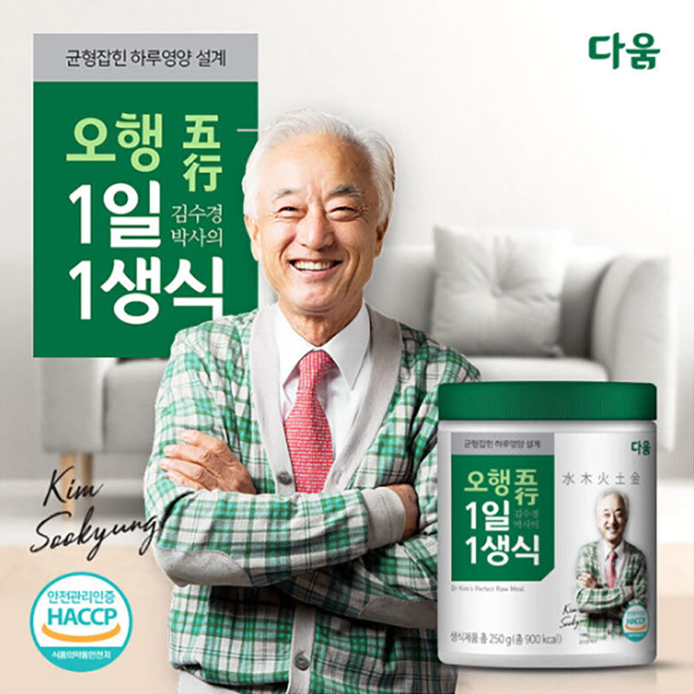 1713949178 thumbnail