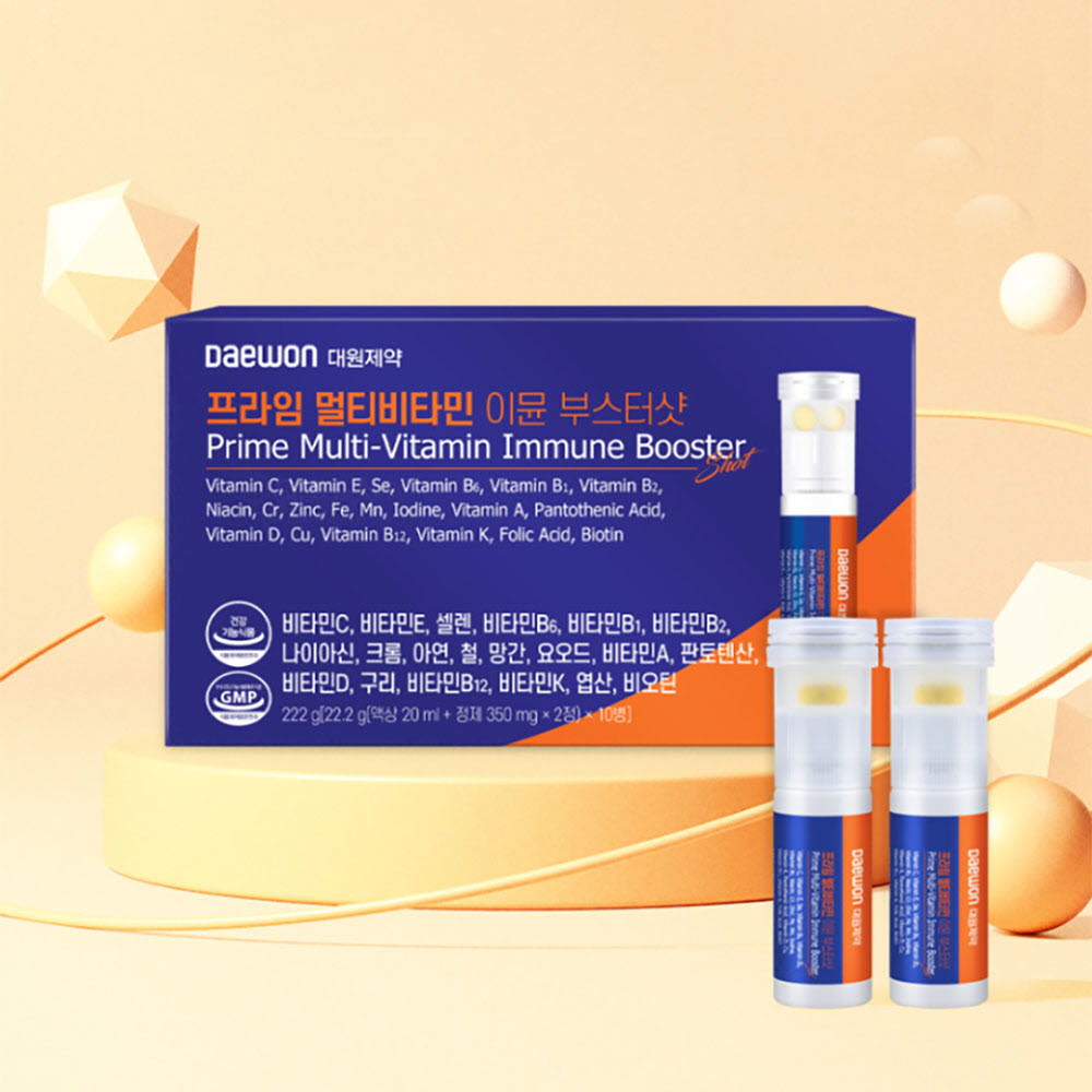 1713949181 thumbnail