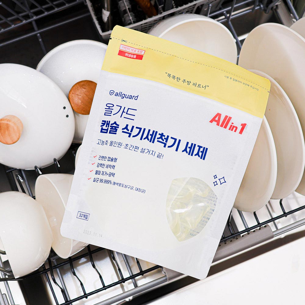 1714011599 thumbnail