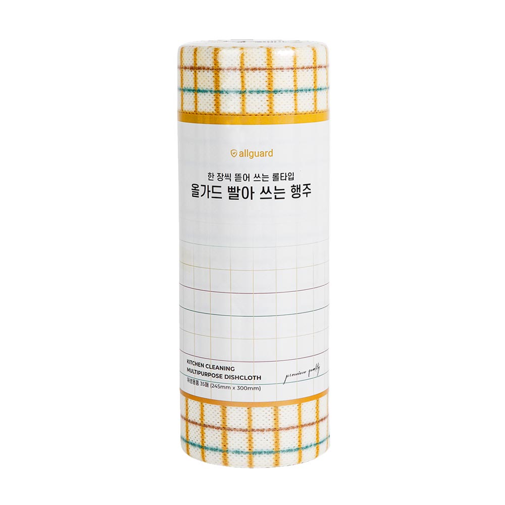 1714011605 thumbnail