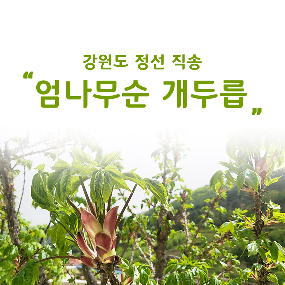 1714118510 thumbnail