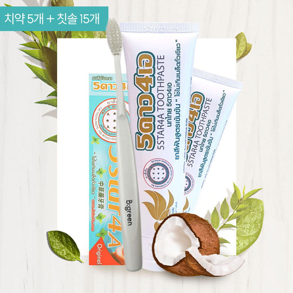 1714444320 thumbnail