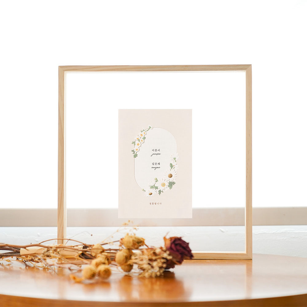 1714455037 thumbnail