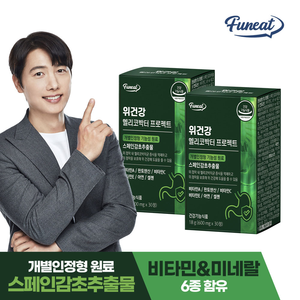 1714455049 thumbnail