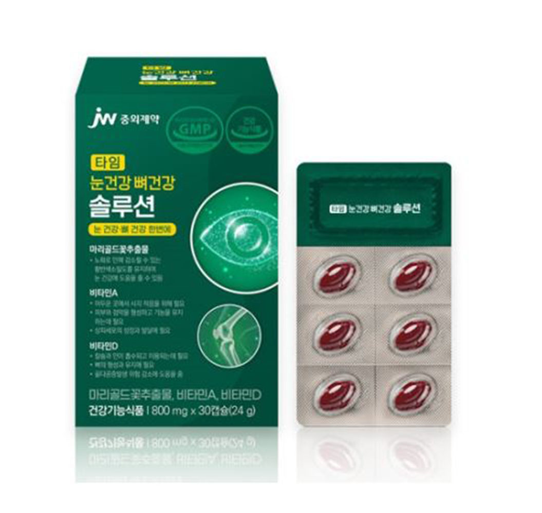 1714460954 thumbnail