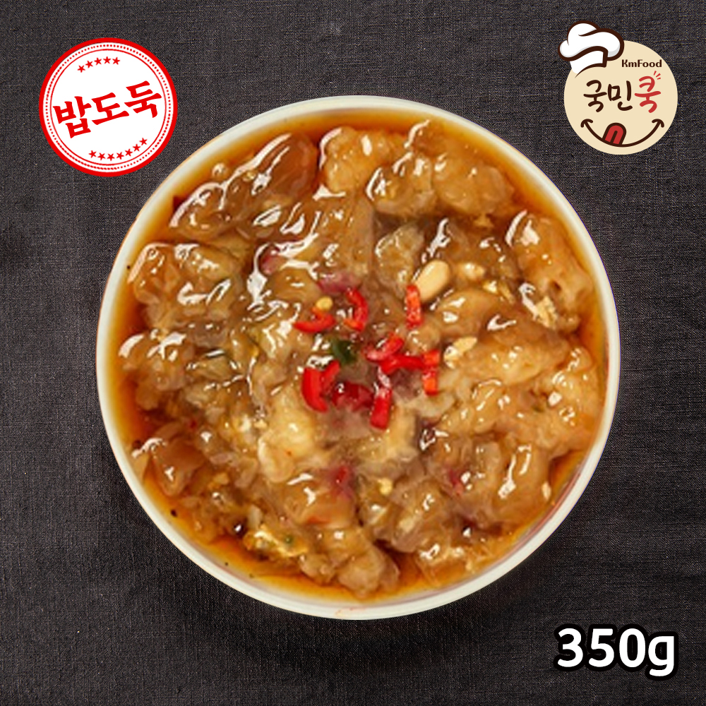 1714631118 thumbnail