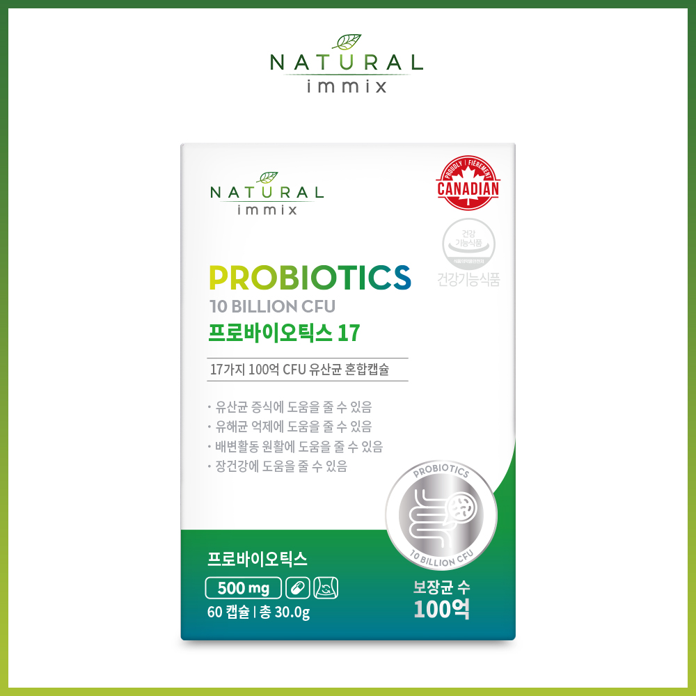 1714632249 thumbnail